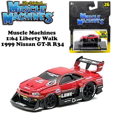 1/64 マッスルマシーン GT-R ② Amazon | 1/64 マッスルマシーン Muscle Machines インポート