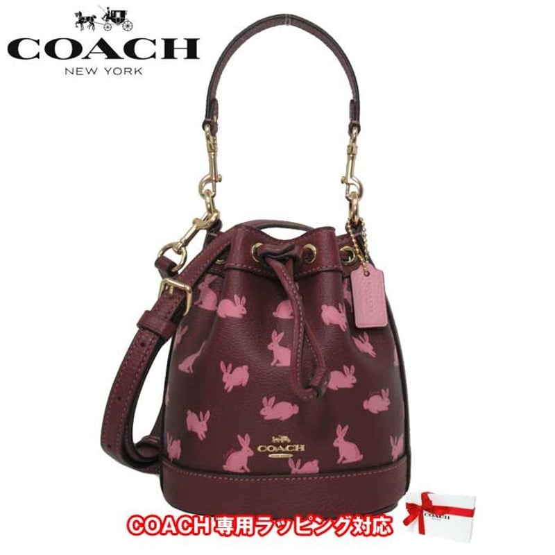 【極美品】コーチ　COACH　ミニデンプシー バッグ　ショルダーバッグ　ピンク