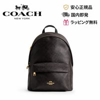 🎀コーチ COACH　テイラー スモール バックパック・シグネチャー キャンバス　CDW76 IMXAQ