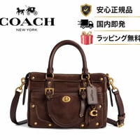 🎀コーチ COACH　ライダー サッチェル バッグ 24　CFN70 B4Z5D
