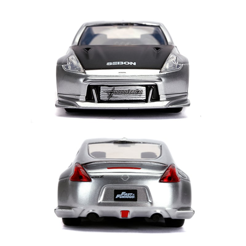 JADATOYS 1:32 ワイルドスピードダイキャストカー NISSAN 370Z JADATOYS 1:32 ワイルドスピードダイキャストカー NISSAN 370Z
