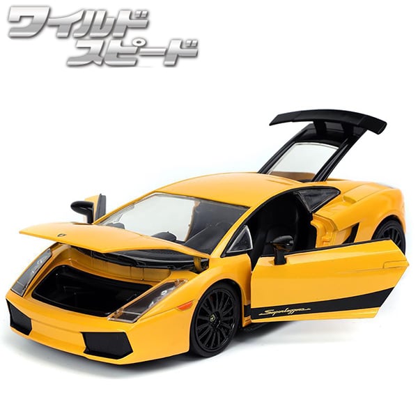 JADATOYS 1:24 ワイルドスピードダイキャストカー LAMBORGHINI JADATOYS 1:24 ワイルドスピードダイキャストカー LAMBORGHINI