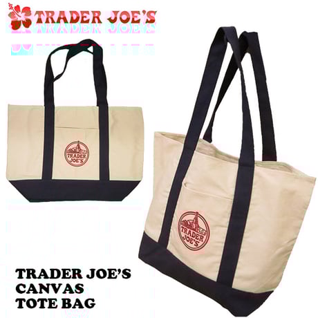 traderjoes | STORES