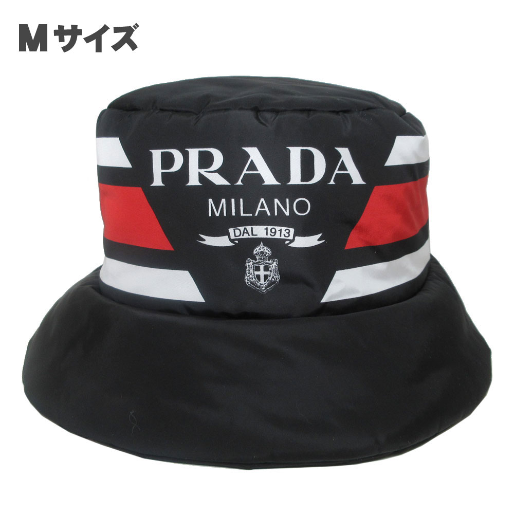 プラダ アパレル ハット 帽子 PRADA Reナイロン Mサイズ 1HC248 2FJW F