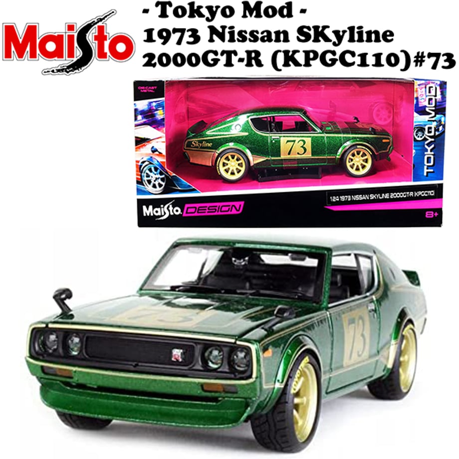 67bef9163ef30603ccf140ea