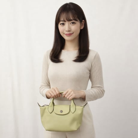 longchamp | STORES