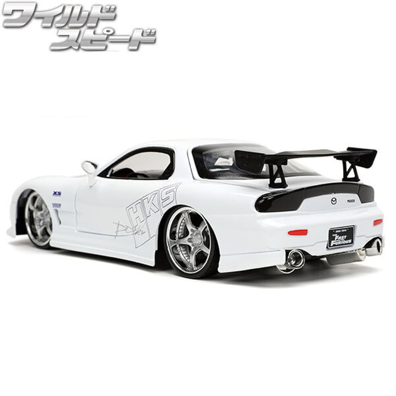 JADATOYS 1:24 ワイルドスピードダイキャストカー 1993 MAZDA RX-7