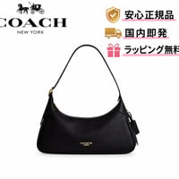 🎀コーチ COACH　エラ スモール ショルダー バッグ　CFK05 IMBLK