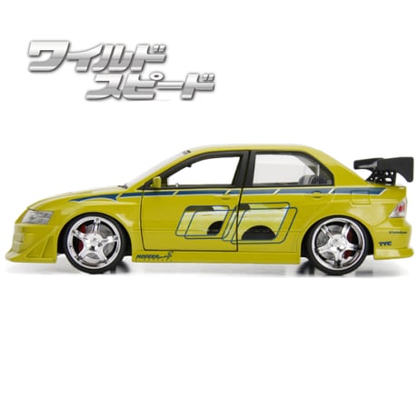 JADATOYS 1:24ワイルドスピードダイキャストカー BRIAN'S MITSUBISHI LANCER EVOLUTION 7