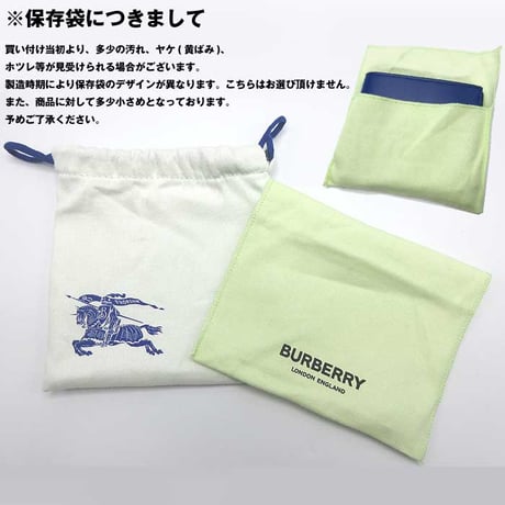 バーバリー 二つ折り財布(小銭入れなし) BURBERRY レザー キャベンディッシュ刻印 カードウォレット 8078347 KNIGHT アウトレット メンズ