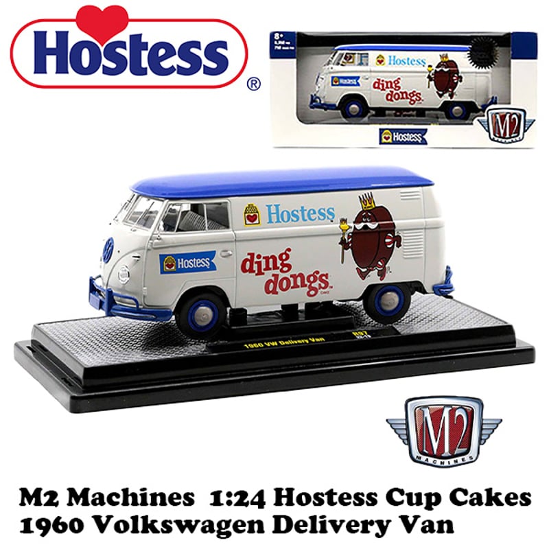 M2マシーン 1960 フォルクスワーゲン・ダブルキャブ M2 MACHINES HOSTESS DING DONGS 1960 Volkswagen