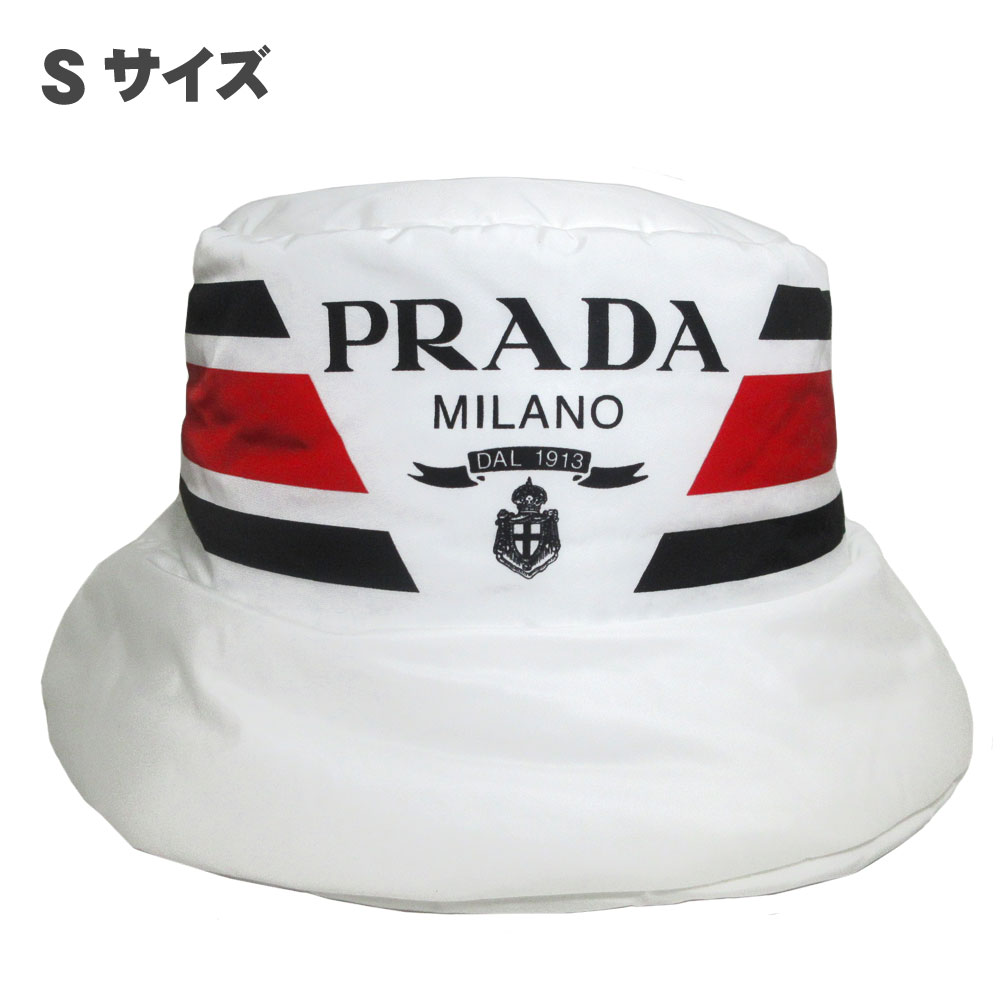 プラダ アパレル ハット 帽子 PRADA Reナイロン Sサイズ 1HC248 2FJW F