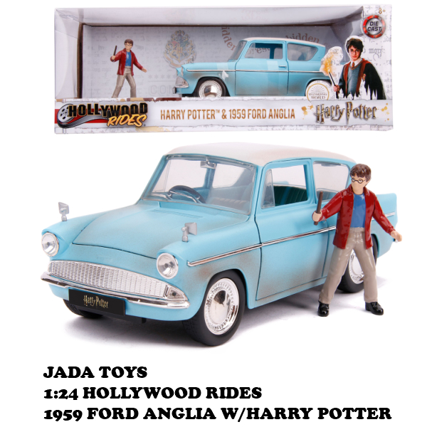 使用品　ハリーポッター　大きな フライングカー　フォード・アングリア 使用品 ハリーポッター 大きな フライングカー フォード