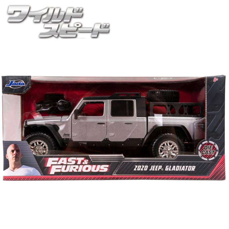 JADATOYS 1:24ワイルドスピード ダイキャストカー 2020 JEEP GLADIA