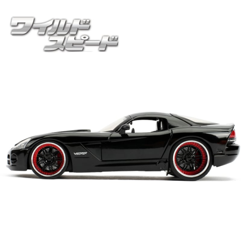 JADATOYS 1:24ワイルドスピードダイキャストカー LETTY's DODGE