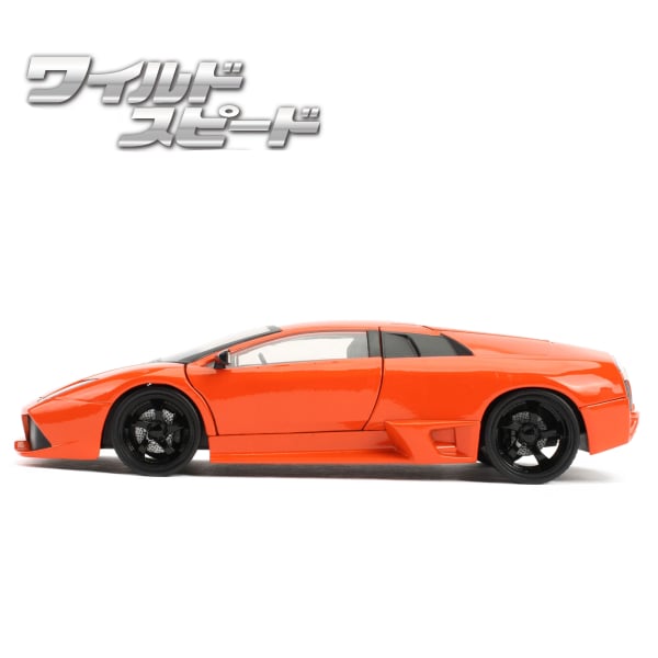 ブルマァク キングボックル1期&ジャミラ1期&限定ダイゴロー&ジェロニモン1期 JADATOYS 1:24ワイルドスピードダイキャストカー ROMAN's