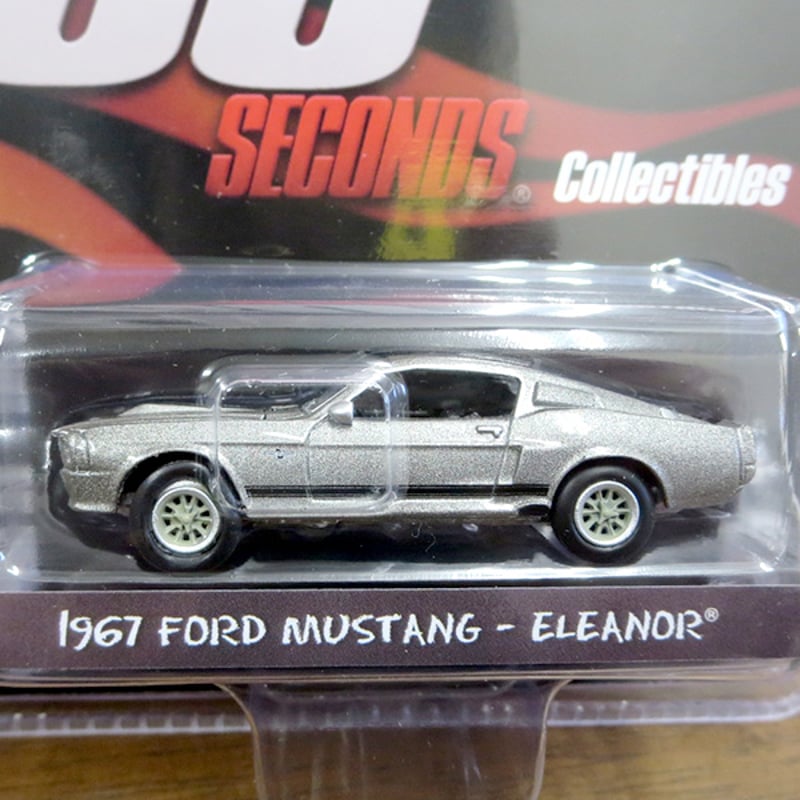 1967 Ford Mustang 限定ミニカー 1:64 Gone in Sixty Seconds 1967 Ford Mustang El