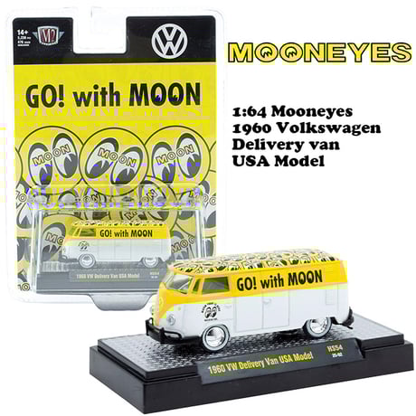 ムーンアイズ | STORES