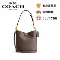 🎀コーチ COACH　ウィロウ ソフト バケット バッグ 19　CW625 B4CBD