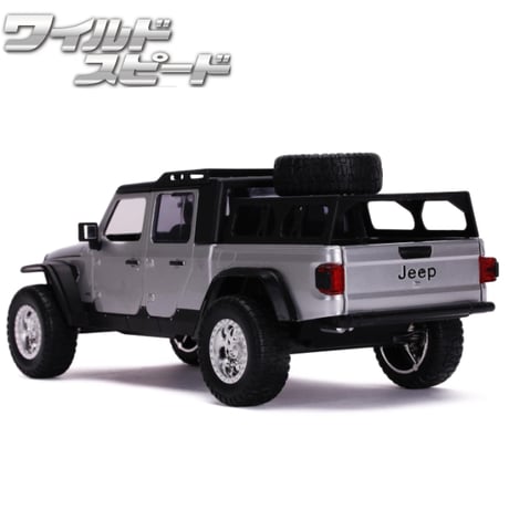 JADATOYS 1:24ワイルドスピード ダイキャストカー 2020 JEEP GLADIATOR