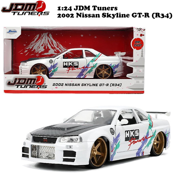 Nissan Skyline (R34) 1:24 ミニカー $_12.JPG?set_id=880000500F