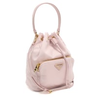 プラダ サテン ミニポーチ ウィズ クリスタル チェーンネック