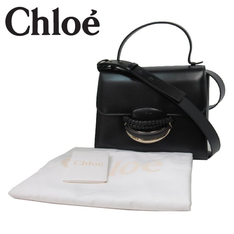 クロエ バッグ ハンドバッグ Chloe ケイティ 2WAY ミディアム トップ ...