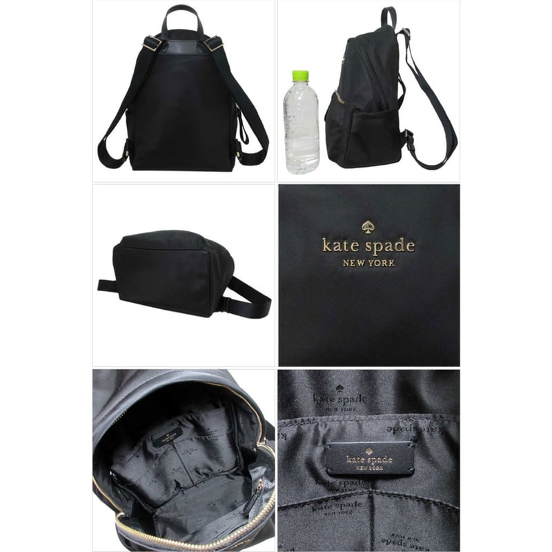 Kate spade mini online nylon backpack