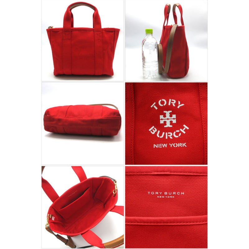 トリーバーチ トートバッグ TORY BURCH キャンバス スモール トリーバーチ トートバッグ TORY BURCH キャンバス スモール