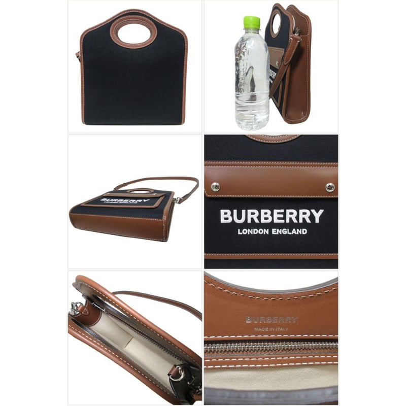 バーバリー BURBERRY ロゴ ミニ ポケットバッグ ハンドバッグ 