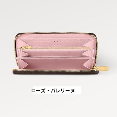 ルイヴィトン | STORES