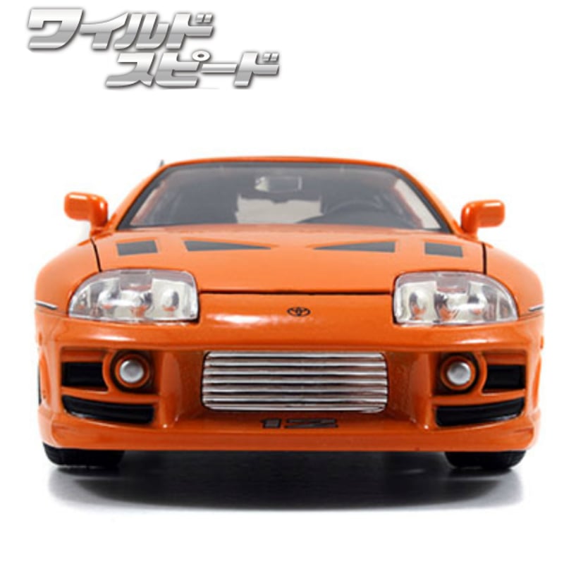 1:24 F&F BRIAN'S TOYOTA SUPRA w/BRAIAN O'CONER