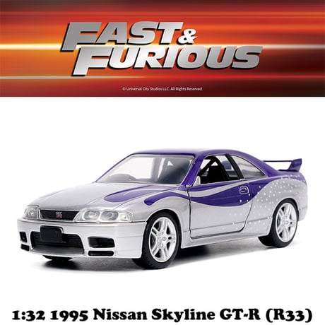 1/64 SKYLINE 暴走族 竹槍マフラー GT-R R34 R33 GTR 【公式通販】