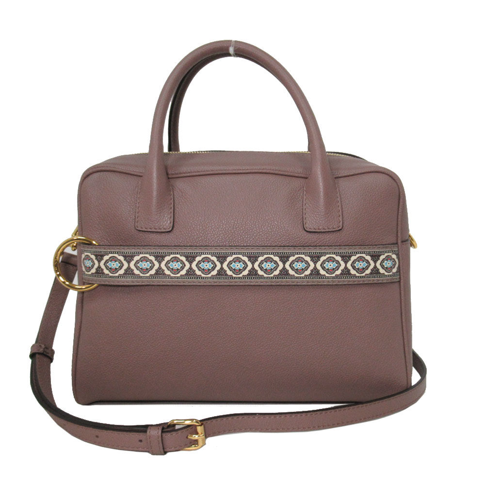 ラスト1点】新品未使用 エトロ マルゴット ロック付ビジネスバッグ  