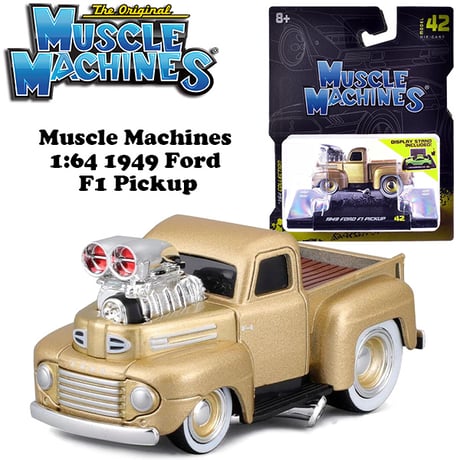 musclemachines | STORES