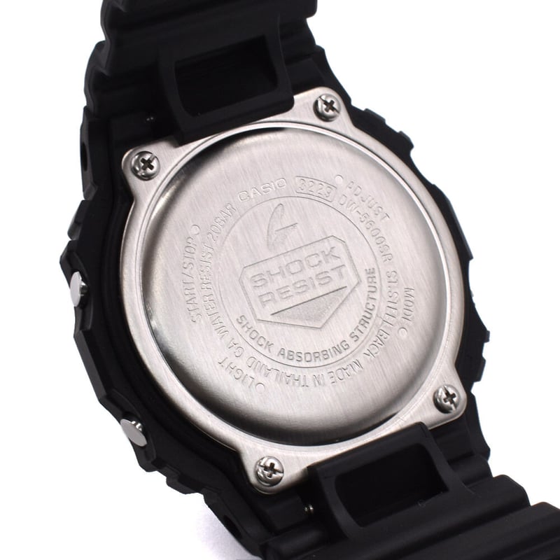dw 5600 sr 1