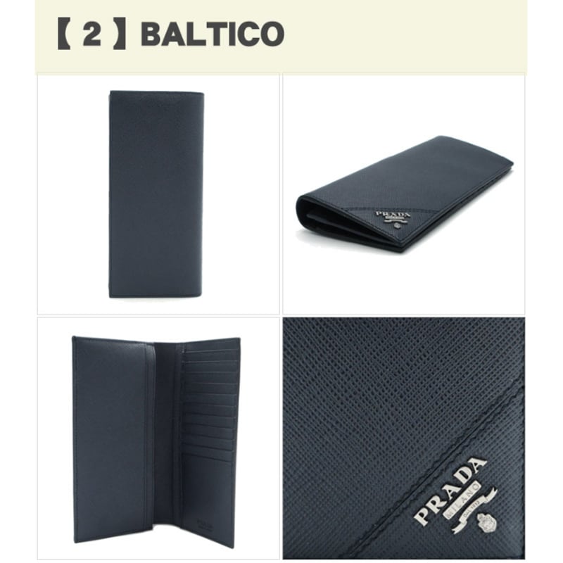 プラダ / PRADA 長財布 黒/ゴールド金具 1MH132 サフィアーノレザー