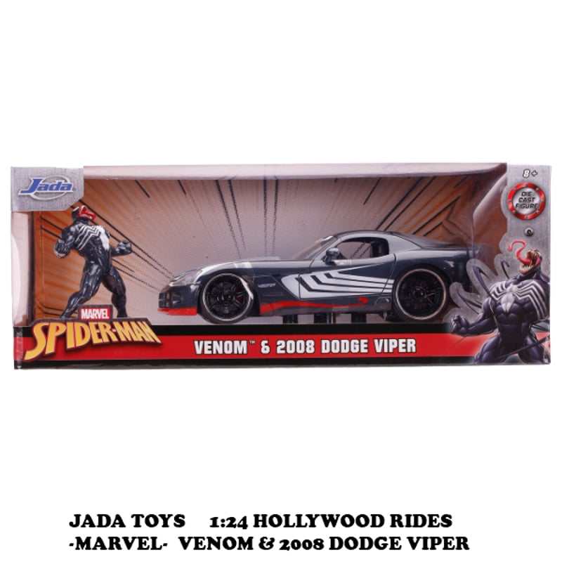 SPIDER-MAN VENOM & 2008 DODGE VIPER ミニカー 1:24 MARVEL SPIDER-MAN VENOM & 2008 DODGE VIPER