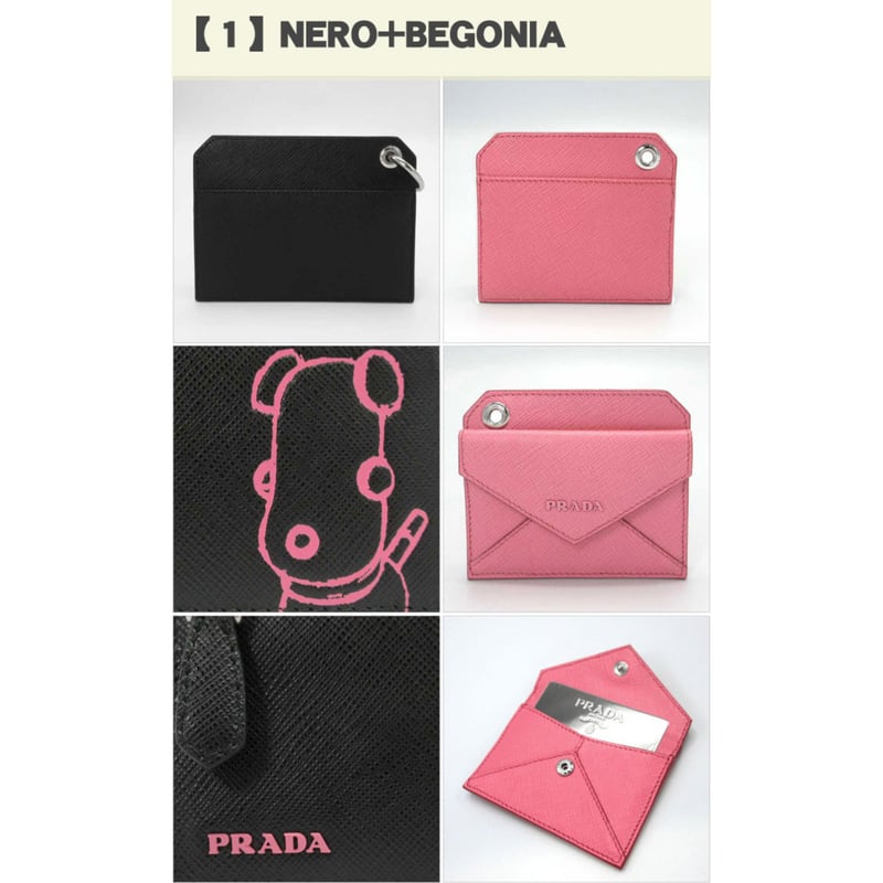 プラダ カードケース PRADA ドッグイラストミラー付き バッグ プラダ カードケース PRADA ドッグイラストミラー付き バッグ
