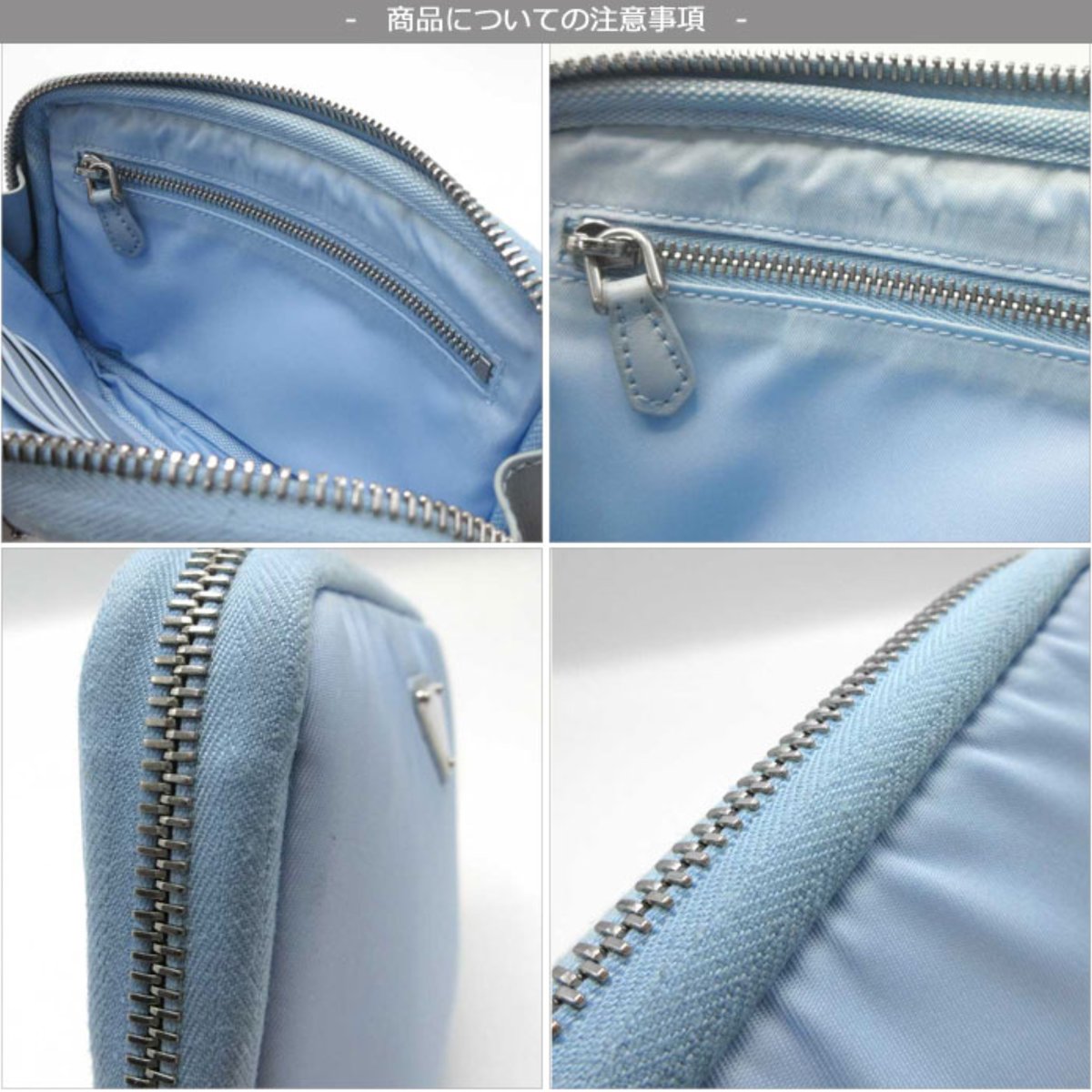 プラダ PRADA ナイロン 中財布 1ML045 2DMV F0076 TESSUTO PO 