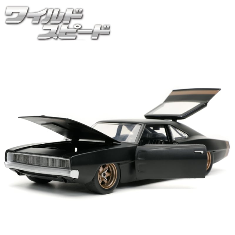 JADATOYS 1:24ワイルドスピードダイキャストカー DOM's 1968 DODGE