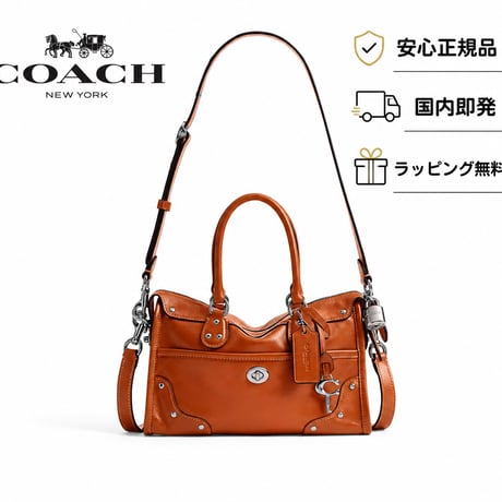 🎀コーチ COACH　ライダー サッチェル バッグ 24　CFN69 LHYU1