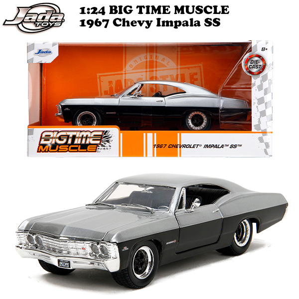 JADATOYS 1:24 BTM Chevy Impala SS ミニカー Amazon.com: Big Time Muscle 1:24 1967 Chevrolet Impala SS