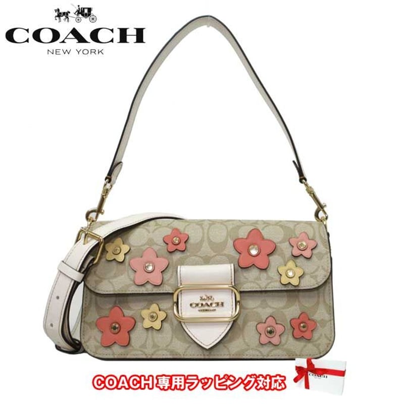 コーチ ショルダーバッグ COACH モーガン PVC シグネチャー キャンバス