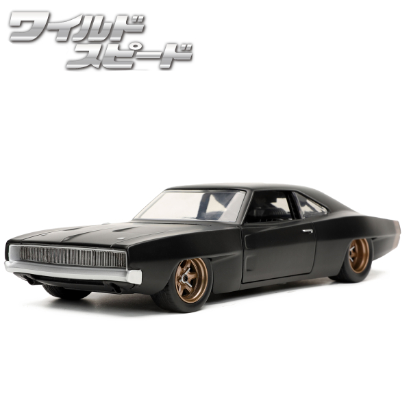 ワイルドスピード DOMダッジチャージャー　R/T DODGE CHARGER JADA TOYS 1/32 ワイルドスピード ドム ダッジ チャージャー R/T