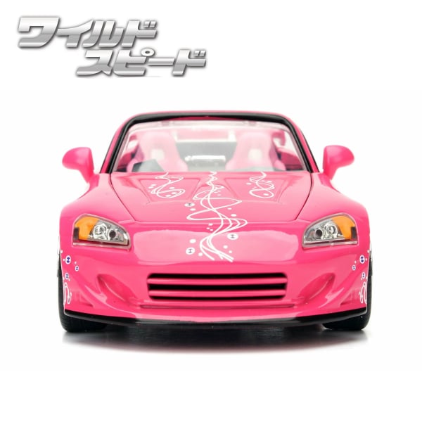 JADATOYS 1:24ワイルドスピードダイキャストカー SUKI'S HONDA S200