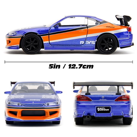 JADATOYS 1:32 ワイルドスピードダイキャストカー 2001 Nissan Silvia S15