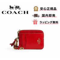 🎀コーチ COACH　ジップ カード ケース・ボウ　CEC13 IMCNT