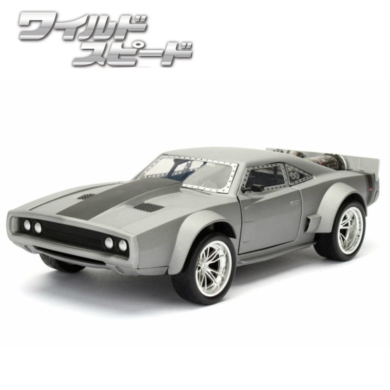 JADATOYS 1:24ワイルドスピードダイキャストカー DOM'S ICE