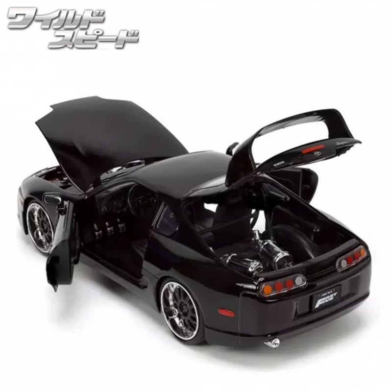 JADATOYS 1:24 ワイルドスピードダイキャストカー 1995 TOYOTA